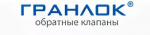 Гранлок